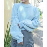 サックス | ドロストリボンメランジニット | axes femme