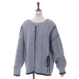 バイカラーステッチニットプルオーバー | axes femme | 詳細画像24