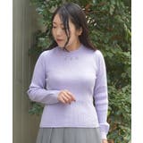 ラベンダー | ランダムビジュー装飾ニット | axes femme