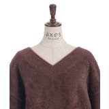 フェザーロングニット | axes femme | 詳細画像18