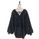 フェザーロングニット | axes femme | 詳細画像25