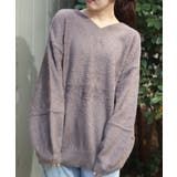 グレー | フェザーロングニット | axes femme