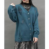 ブルーグリーン | スネークスケールダメージカーディガン | axes femme
