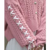 レースアップモールヤーンカーディガン | axes femme | 詳細画像7