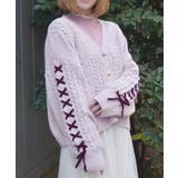 淡ピンク | レースアップモールヤーンカーディガン | axes femme