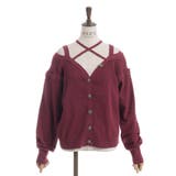 オフショル風ニットカーディガン | axes femme | 詳細画像15 