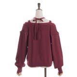 オフショル風ニットカーディガン | axes femme | 詳細画像17 
