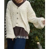 レースアップモールヤーンカーディガン | axes femme | 詳細画像12 