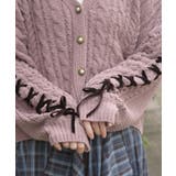 レースアップモールヤーンカーディガン | axes femme | 詳細画像7 