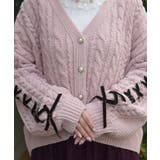 レースアップモールヤーンカーディガン | axes femme | 詳細画像8 