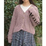 レースアップモールヤーンカーディガン | axes femme | 詳細画像9 
