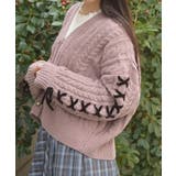 モカ | レースアップモールヤーンカーディガン | axes femme