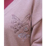 蝶刺繍ロングニットカーディガン | axes femme | 詳細画像5
