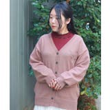 茶 | 蝶刺繍ロングニットカーディガン | axes femme