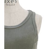 ヴィンテージカラープルオーバー | axes femme | 詳細画像10