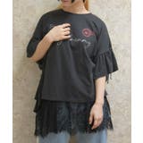 裾レースノースリーブプルオーバー | axes femme | 詳細画像6 