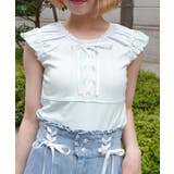 サックス | レースアップギャザータンク | axes femme