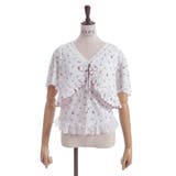 インナー×フリルボレロセット | axes femme | 詳細画像18