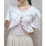 インナー×フリルボレロセット | axes femme | 詳細画像4