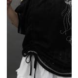 クラゲプリントアシメプルオーバー | axes femme | 詳細画像6 