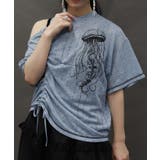 サックス | クラゲプリントアシメプルオーバー | axes femme