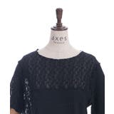 パッチワークメロートップス | axes femme | 詳細画像7