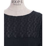 パッチワークメロートップス | axes femme | 詳細画像9