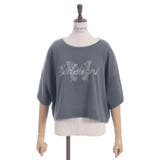 ビジューロゴショートTシャツ | axes femme | 詳細画像24