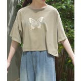 ベージュ | ビジューロゴショートTシャツ | axes femme