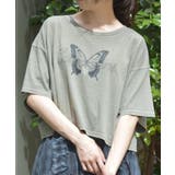 グレー | ビジューロゴショートTシャツ | axes femme