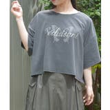 黒 | ビジューロゴショートTシャツ | axes femme