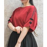 チャイナラインBIGTシャツ | axes femme | 詳細画像10