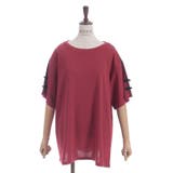チャイナラインBIGTシャツ | axes femme | 詳細画像11