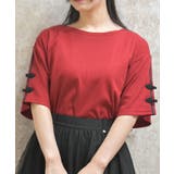 赤 | チャイナラインBIGTシャツ | axes femme