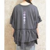 アソートフリルTシャツ | axes femme | 詳細画像11
