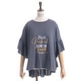 アソートフリルTシャツ | axes femme | 詳細画像15