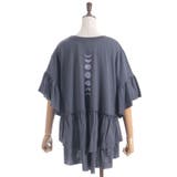 アソートフリルTシャツ | axes femme | 詳細画像17