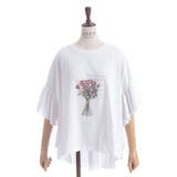 アソートフリルTシャツ | axes femme | 詳細画像20