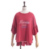 アソートフリルTシャツ | axes femme | 詳細画像26