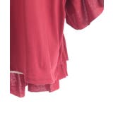 アソートフリルTシャツ | axes femme | 詳細画像29