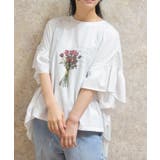白 | アソートフリルTシャツ | axes femme