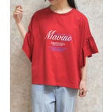赤 | アソートフリルTシャツ | axes femme