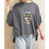 チャコール | アソートフリルTシャツ | axes femme