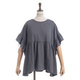 接触冷感切替フレアロングプルオーバー | axes femme | 詳細画像14 