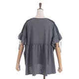 接触冷感切替フレアロングプルオーバー | axes femme | 詳細画像16 