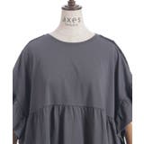 接触冷感切替フレアロングプルオーバー | axes femme | 詳細画像17 