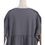 接触冷感切替フレアロングプルオーバー | axes femme | 詳細画像19 