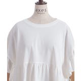 接触冷感切替フレアロングプルオーバー | axes femme | 詳細画像25 