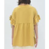 接触冷感切替フレアロングプルオーバー | axes femme | 詳細画像3 