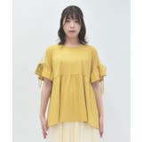 接触冷感切替フレアロングプルオーバー | axes femme | 詳細画像4 